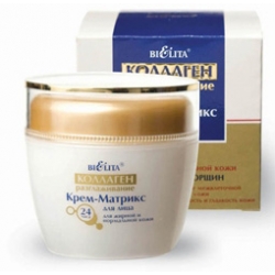 Collagen - Cream-Matrix for Oily and Normal Skin